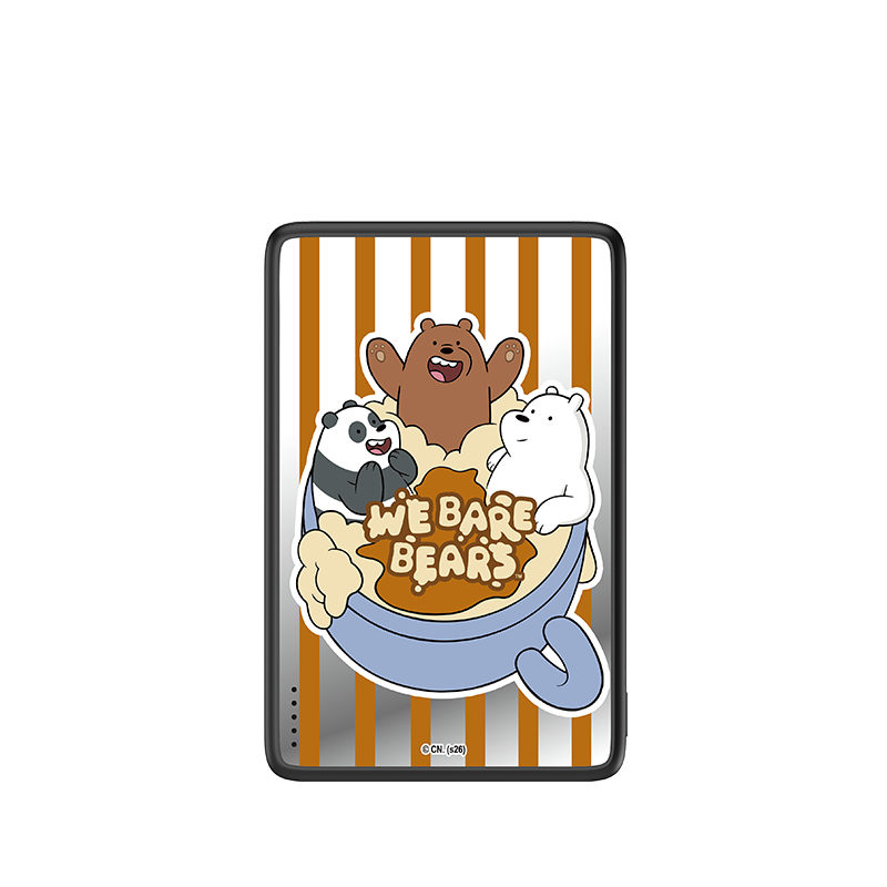 Cup Bear Magnetic Power Bank