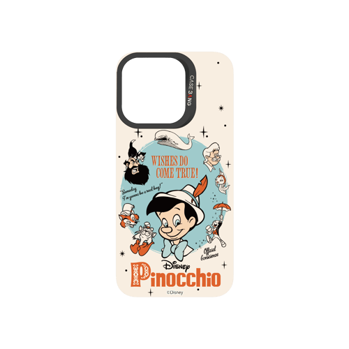 Temptation Test Snap-On Cover