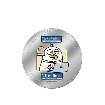 Deadline-Driven Stiffs MagSafe Grip Stand