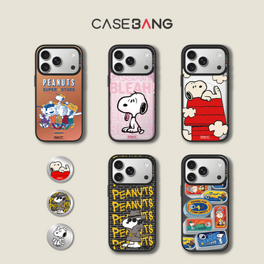 Snoopy 2.0 snap-on phone case cover collection for iPhone and Samsung | CASEBANG
