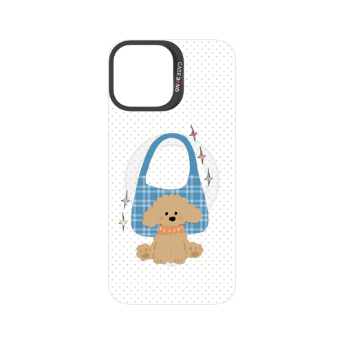 Gentle Puppy Snap-On Phone Case