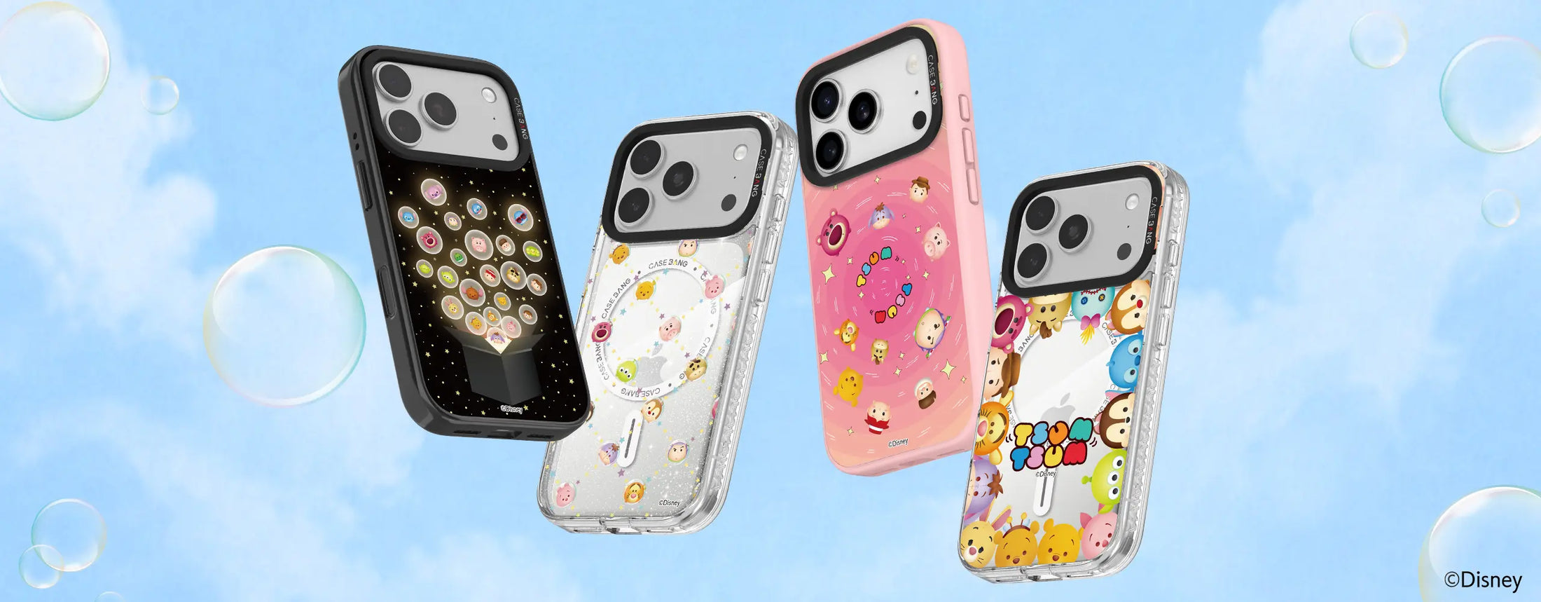 Disney Tsum Tsum Little World Snap-On phone cases and MagSafe accessories