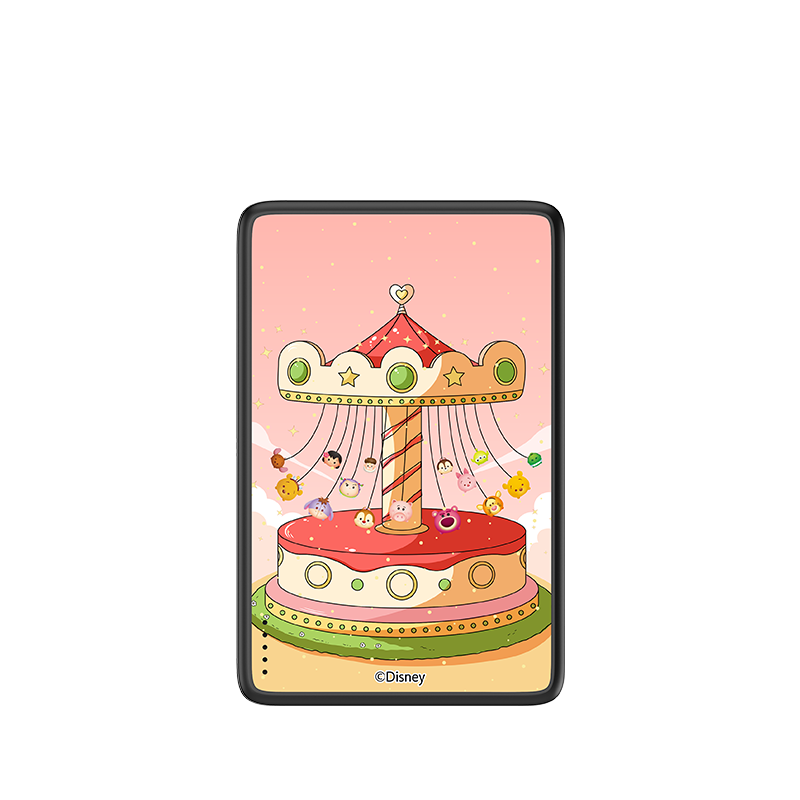 TSUM TSUM Carousel magnetic power bank | CASEBANG