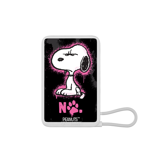 Snoopy 3.0 Series Power Bank Built in Cable