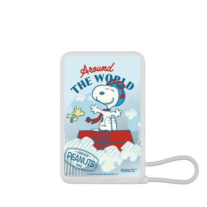 Snoopy 1.0 Power Bank Build-in Cable