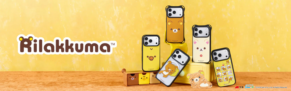 iPhone 18 Series New Arrivals!