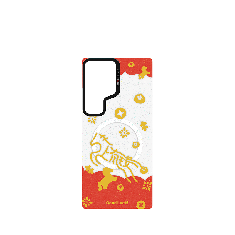 Endless Good Luck Snap-On Phone Case