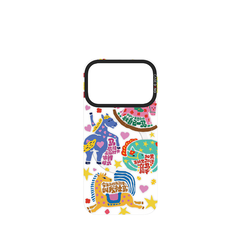 Enlarged Horse Snap-On Phone Case