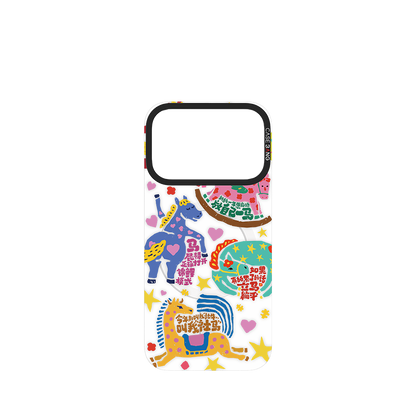Enlarged Horse Snap-On Phone Case