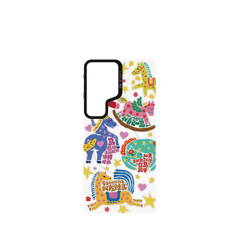 Enlarged Horse Snap-On Phone Case