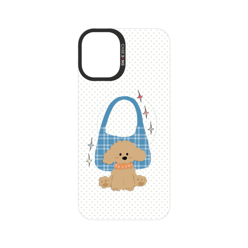 Gentle Puppy Snap-On Phone Case
