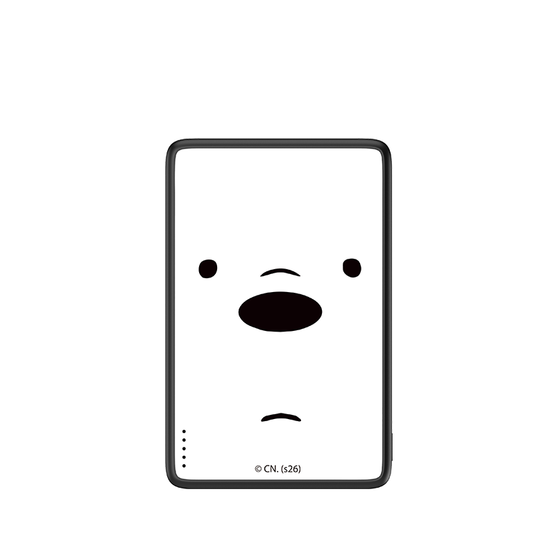 Ice Bear Magnetic Power Bank