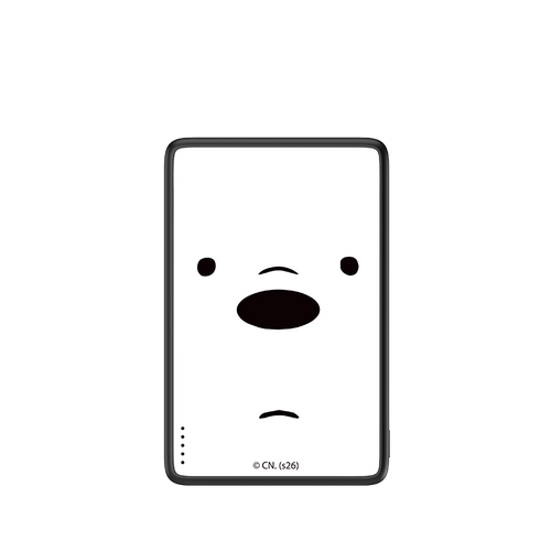 Ice Bear Magnetic Power Bank