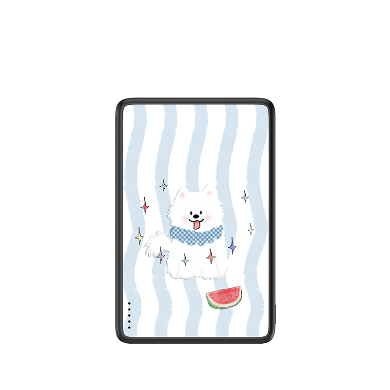 Cute Puppy Magnetic Power Bank