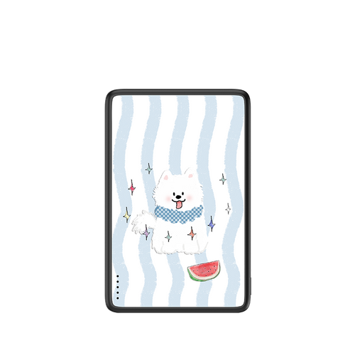Cute Puppy Magnetic Power Bank