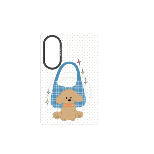 Gentle Puppy Snap-On Phone Case