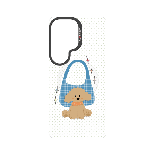 Gentle Puppy Snap-On Phone Case
