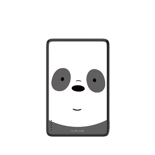 Panda Magnetic Power Bank