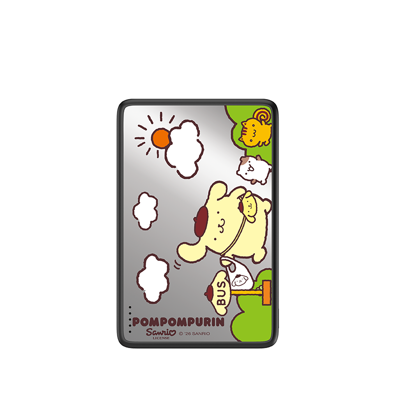 Pompom and Friends Magnetic Power Bank