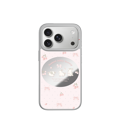 Garden Bunny Glossy Mirror Case - Silver