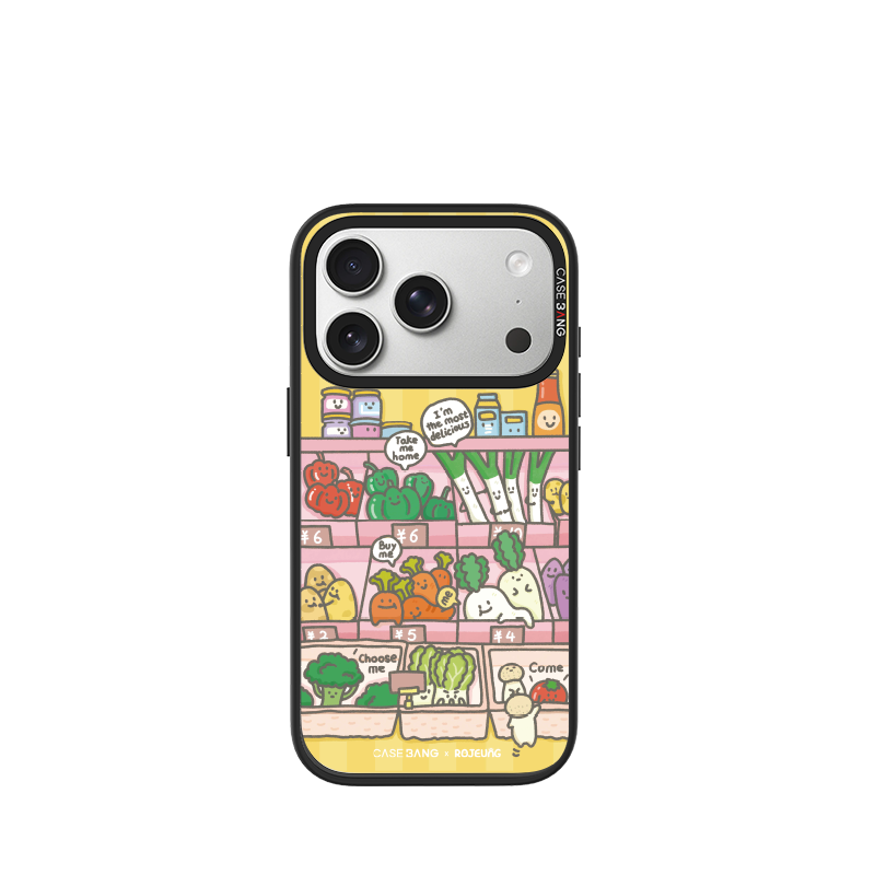 Veggie Aisle Snap-On Case