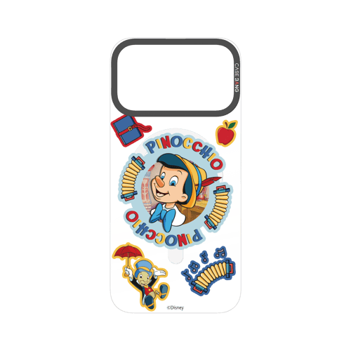 Joyful Start Snap-On Cover