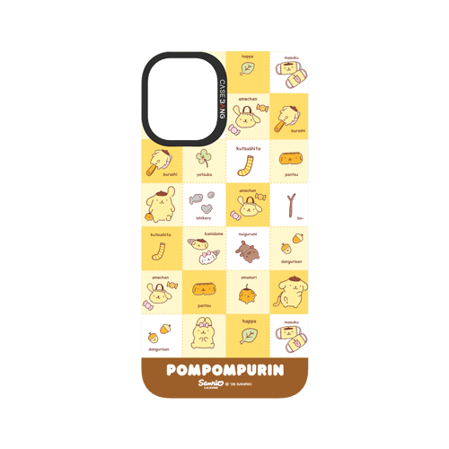 Snack Time Pompom Snap-On Phone Case
