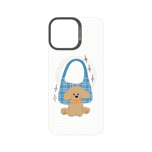 Gentle Puppy Snap-On Phone Case