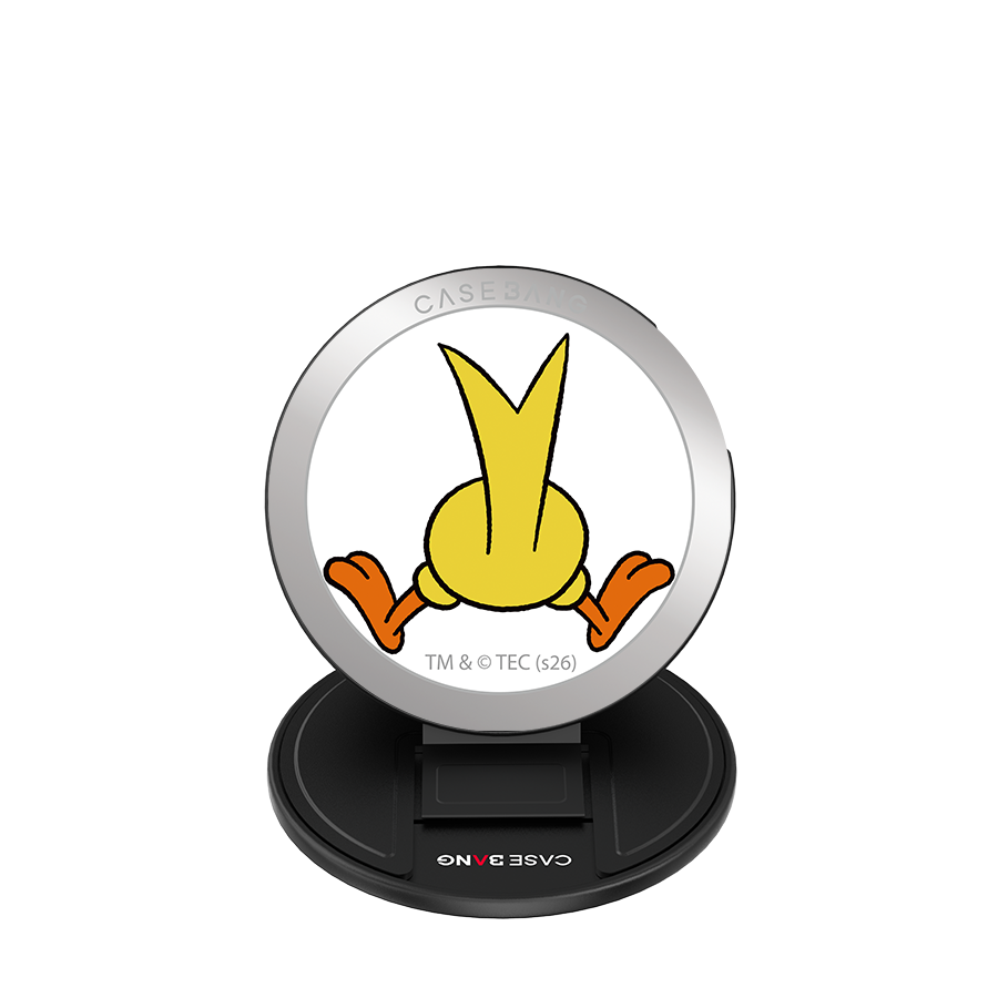 Duckling Silhouette MagSafe Grip Stand