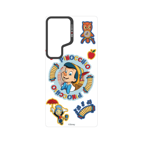 Joyful Start Snap-On Cover