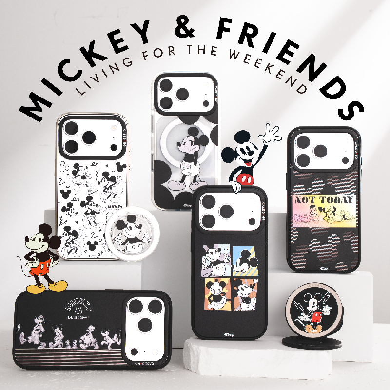 Mickey & Friends Snap-On Cover