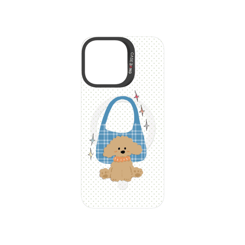 Gentle Puppy Snap-On Phone Case