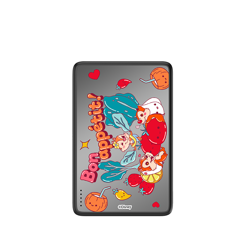 Chip Food Vibe Magnetic Power Bank