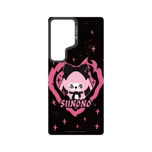 Sassy Snap-On Phone Case