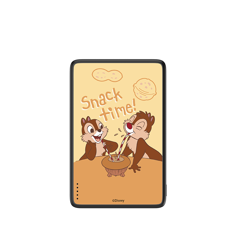eat together Magnetic Power Bank