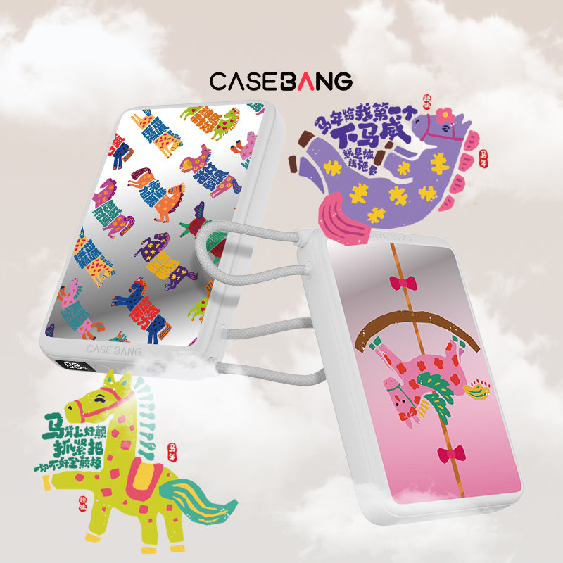 TEMP 移动电源内置线缆