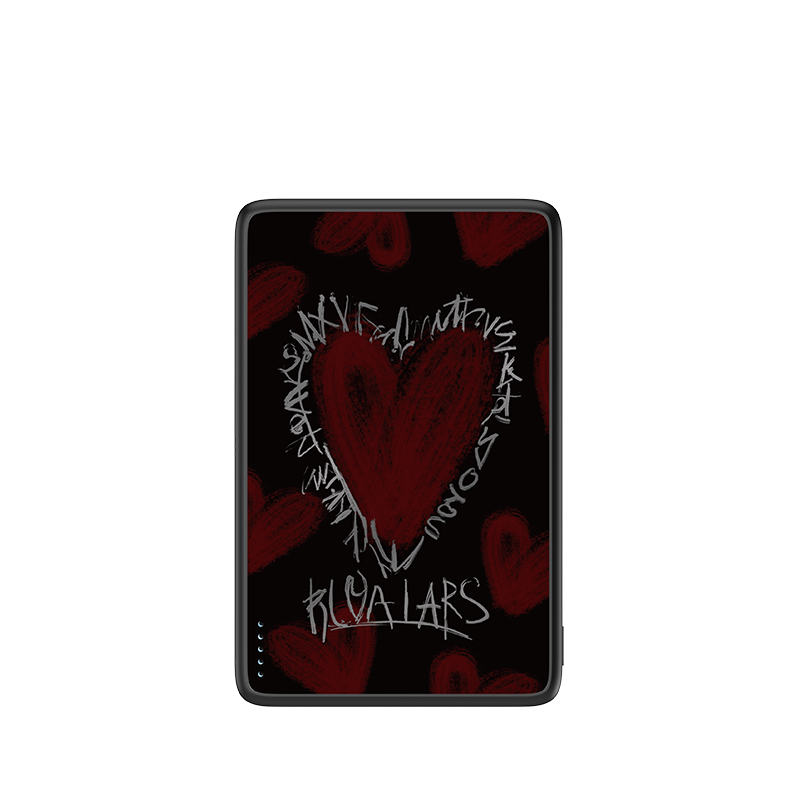 Love-Wrapped Power Bank