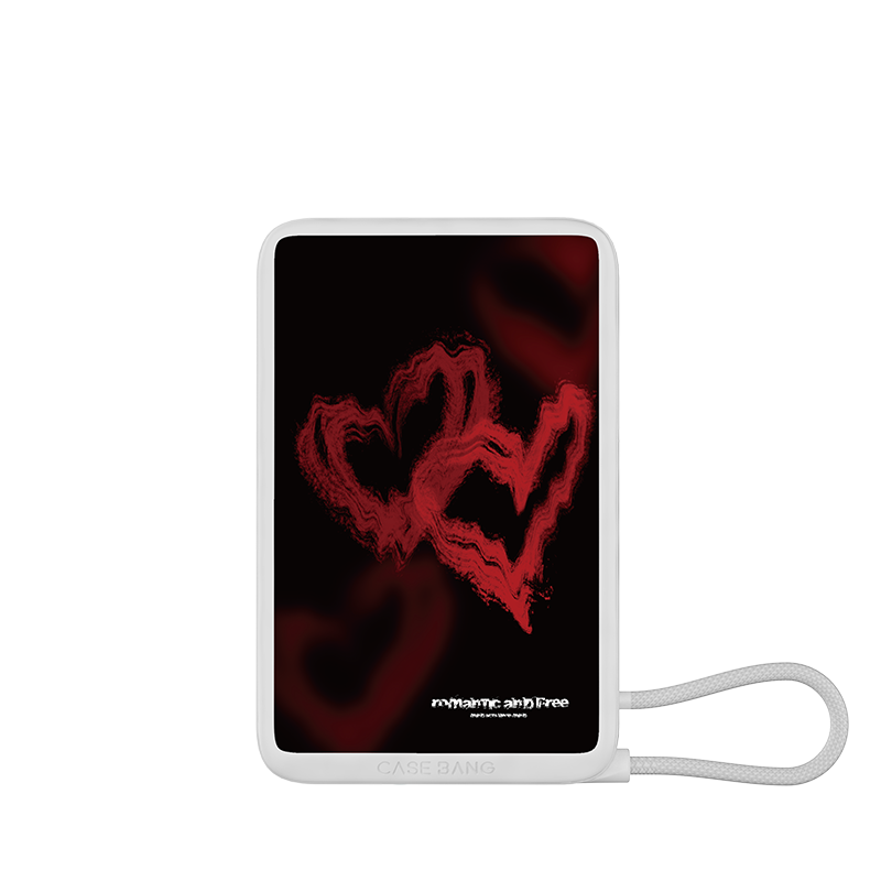 Heart-to-Heart Power Bank with Built-in Cable