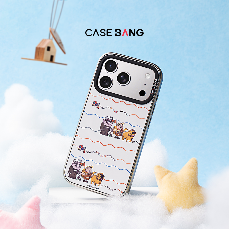 Pixar Up Snap-On Cover