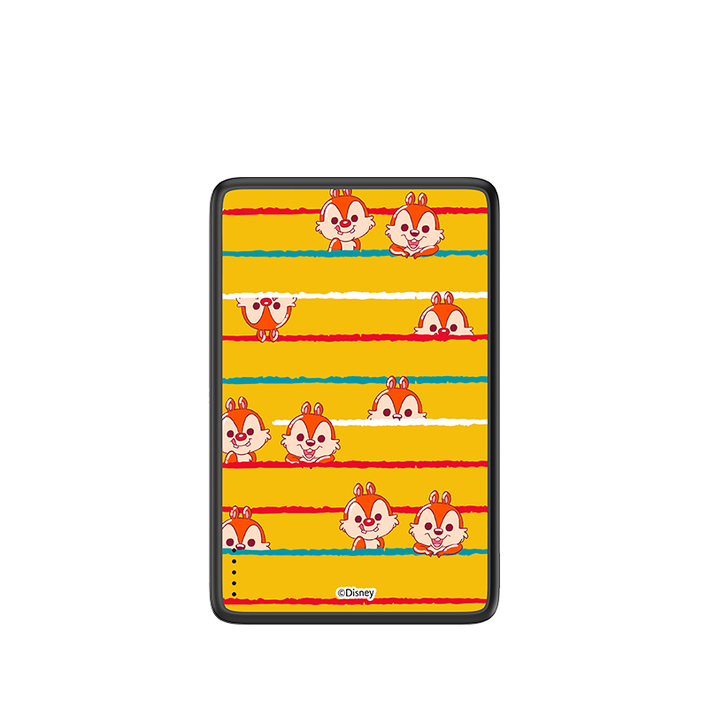 Yellow Stripe Dale Magnetic Power Bank