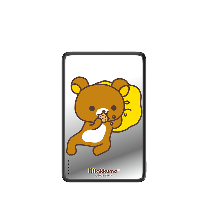 Cookie Bear Magnetic Power Bank