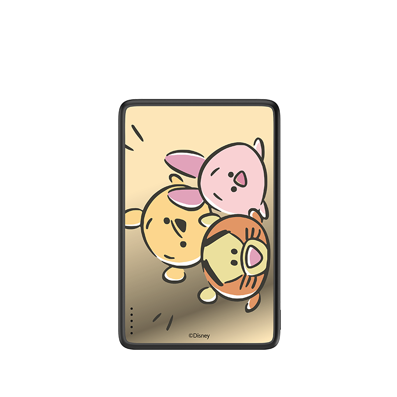Bear & Pals Magnetic Power Bank