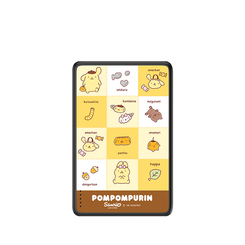 Snack Time Pompom Magnetic Power Bank
