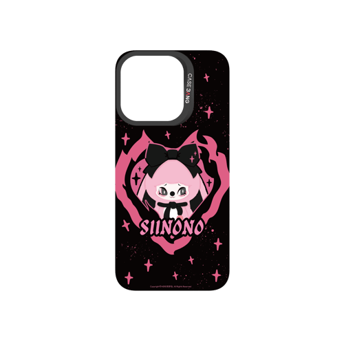Sassy Snap-On Phone Case