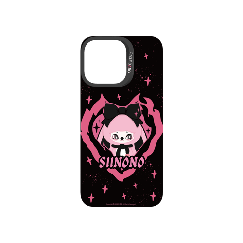 Sassy Snap-On Phone Case