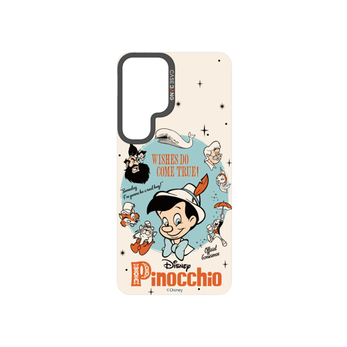Temptation Test Snap-On Cover