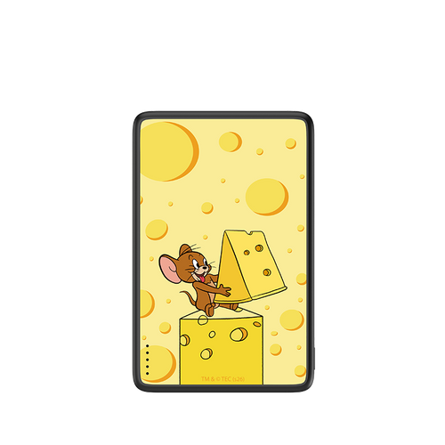 Cheese Hideout Magnetic Power Bank
