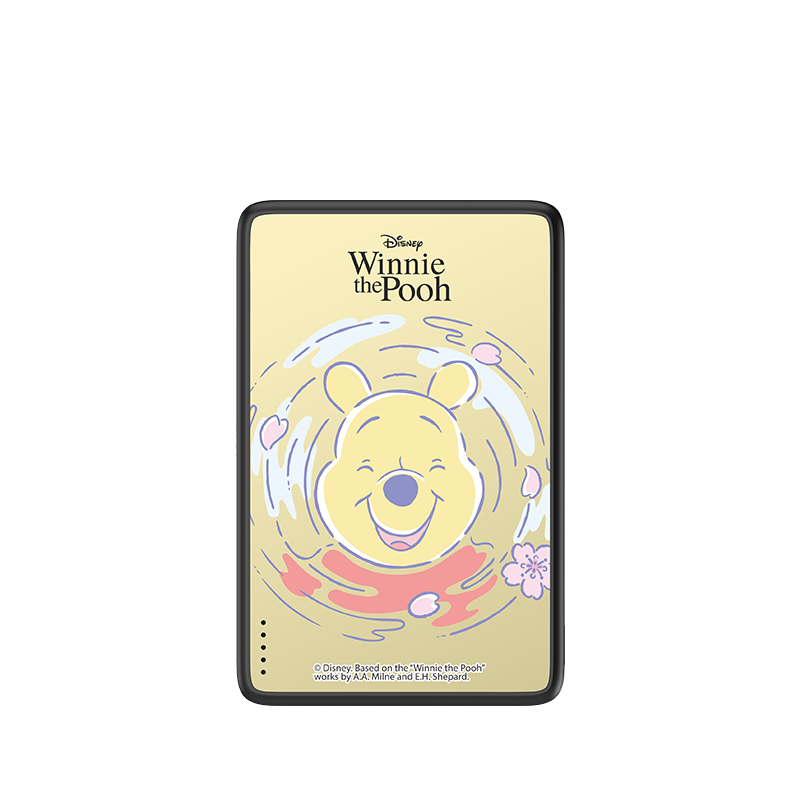 Pooh's Reflection Magnetic Power Bank