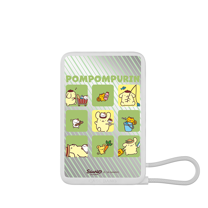 Pom Pom Purin 2.0 Series Power Bank Built in Cable