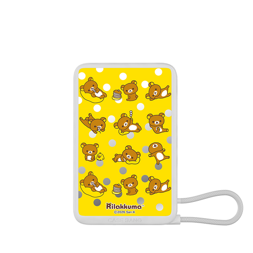 Rilakkuma Series Power Bank Built in Cable